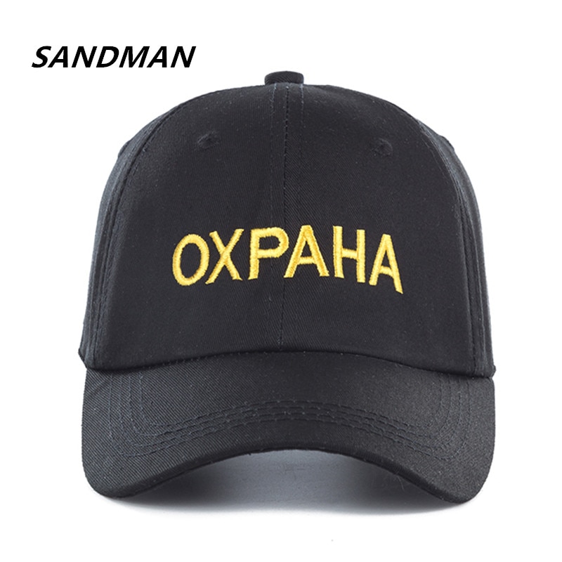 SANDMAN ǰ 귣 þ  OXPAHA Snapba..